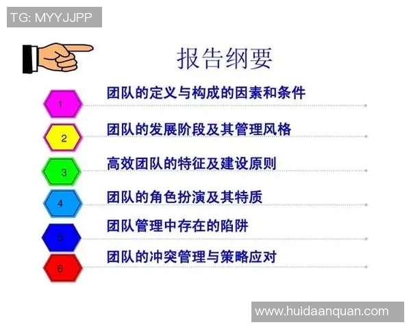 武汉排球队现状分析与未来展望聚焦排球运动发展与团队建设