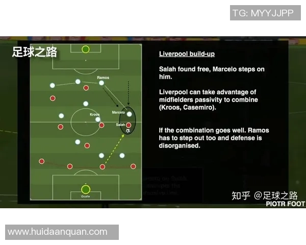 武汉排球队盯防体系解析与战术应用探讨 武汉排球队盯防体系解析与战术应用探讨
