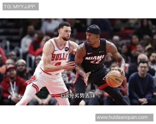 2012年NBA季后赛热火与公牛经典对决全场录像回顾与精彩瞬间分析