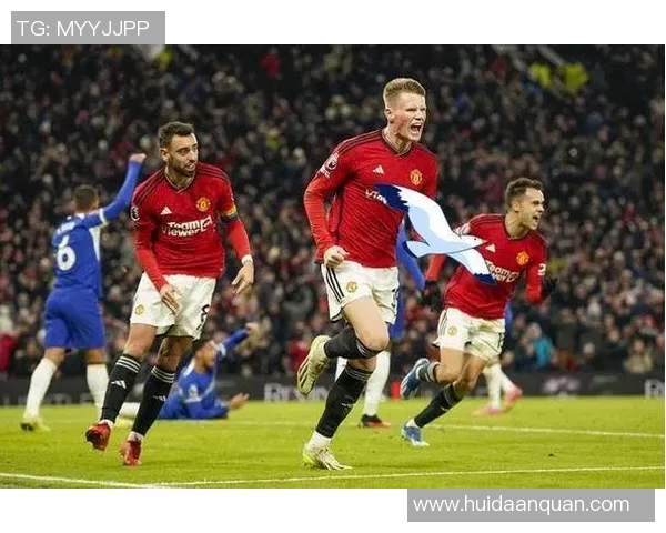 2018年曼联与切尔西精彩对决全场录像回放及赛后分析