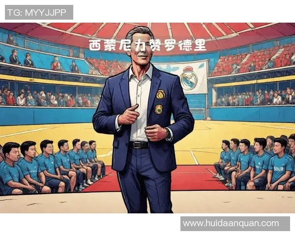 罗德里在球队中的关键角色与未来发展展望分析 罗德里在球队中的关键角色与未来发展展望分析