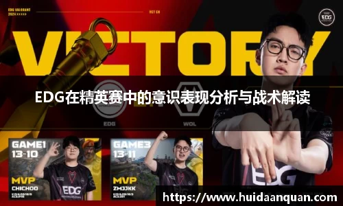 意昂体育官网