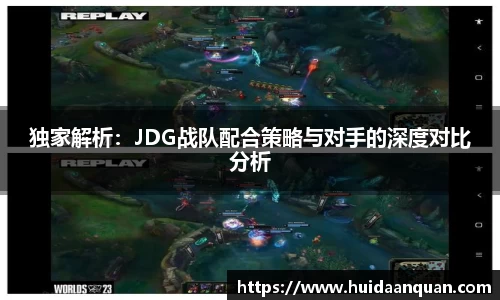 意昂体育官方入口