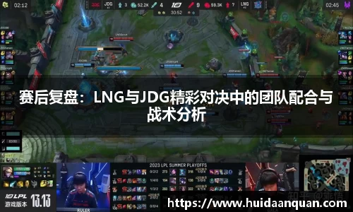 意昂体育