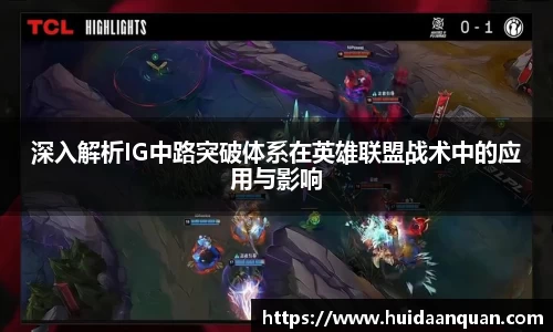 意昂体育官网