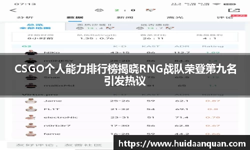 意昂体育官方入口