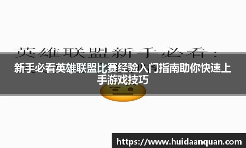 意昂体育官方网站