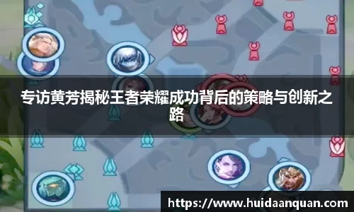 意昂体育官方网站