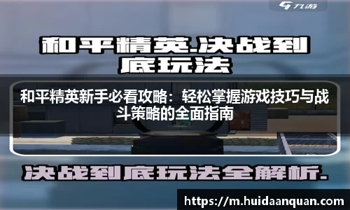 意昂体育官网