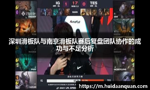 意昂体育官网
