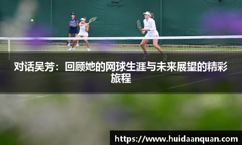 意昂体育官方入口