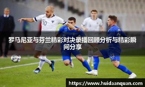 意昂体育官网