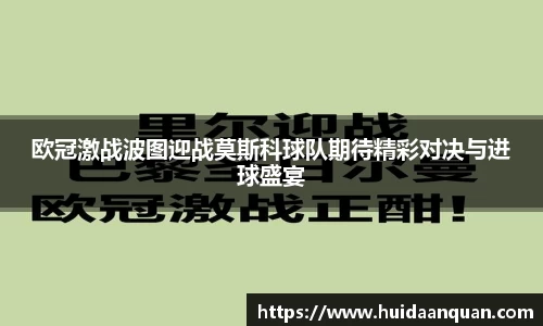 意昂体育官网