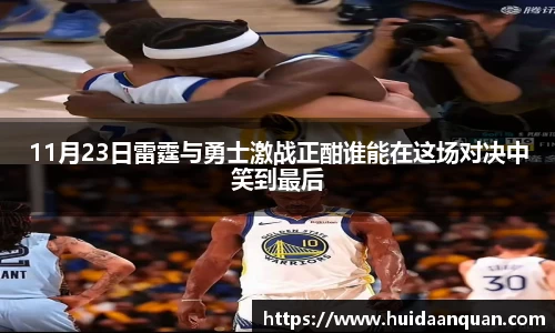 意昂体育官网