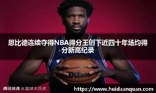 意昂体育官网