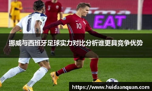意昂体育官方网站