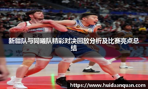 意昂体育官方入口