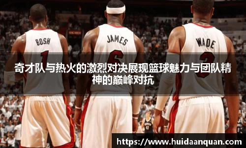 意昂体育官方入口