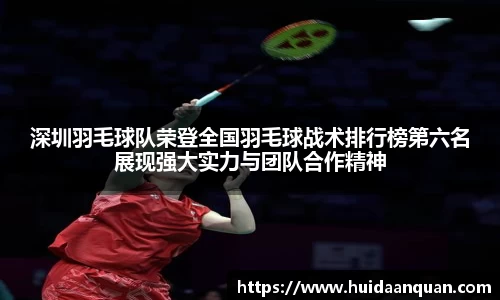 意昂体育官网