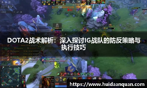 意昂体育官方网站