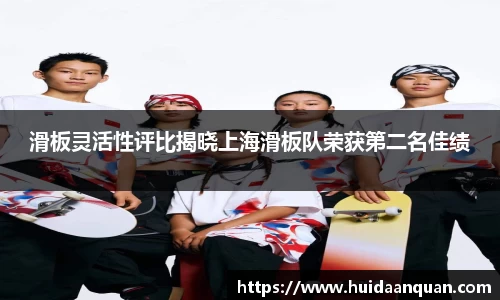 意昂体育官方入口