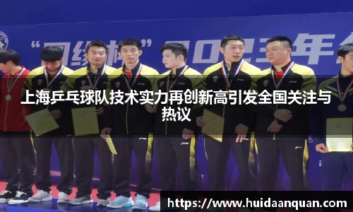 意昂体育官方入口